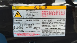 画像小 6枚目